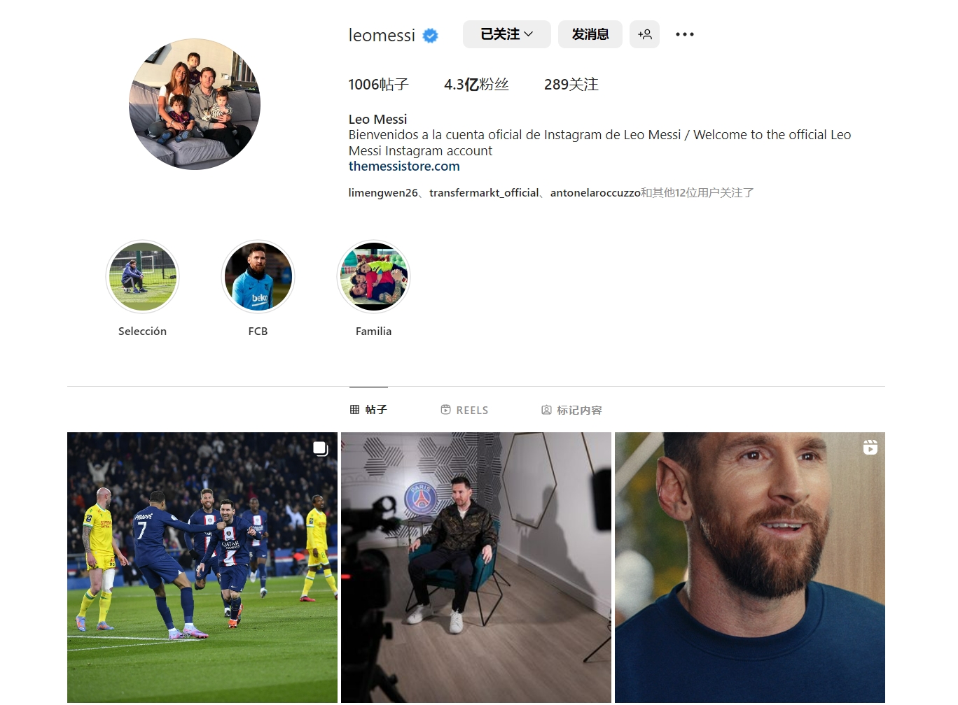 德媒：帕利尼亚离队后，曾让穆勒惊讶的戴伯尔或将有更多机会（德媒：帕利尼亚离队，曾令穆勒惊讶的戴伯尔有望获得更多机会）