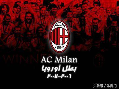 申花获得下赛季亚精联赛资格的一丝“理论希望”？2026赛季“多线平衡”必须重点考虑！（申花下季亚精联资格尚存一线生机？2026赛季多线平衡必须提上日程）