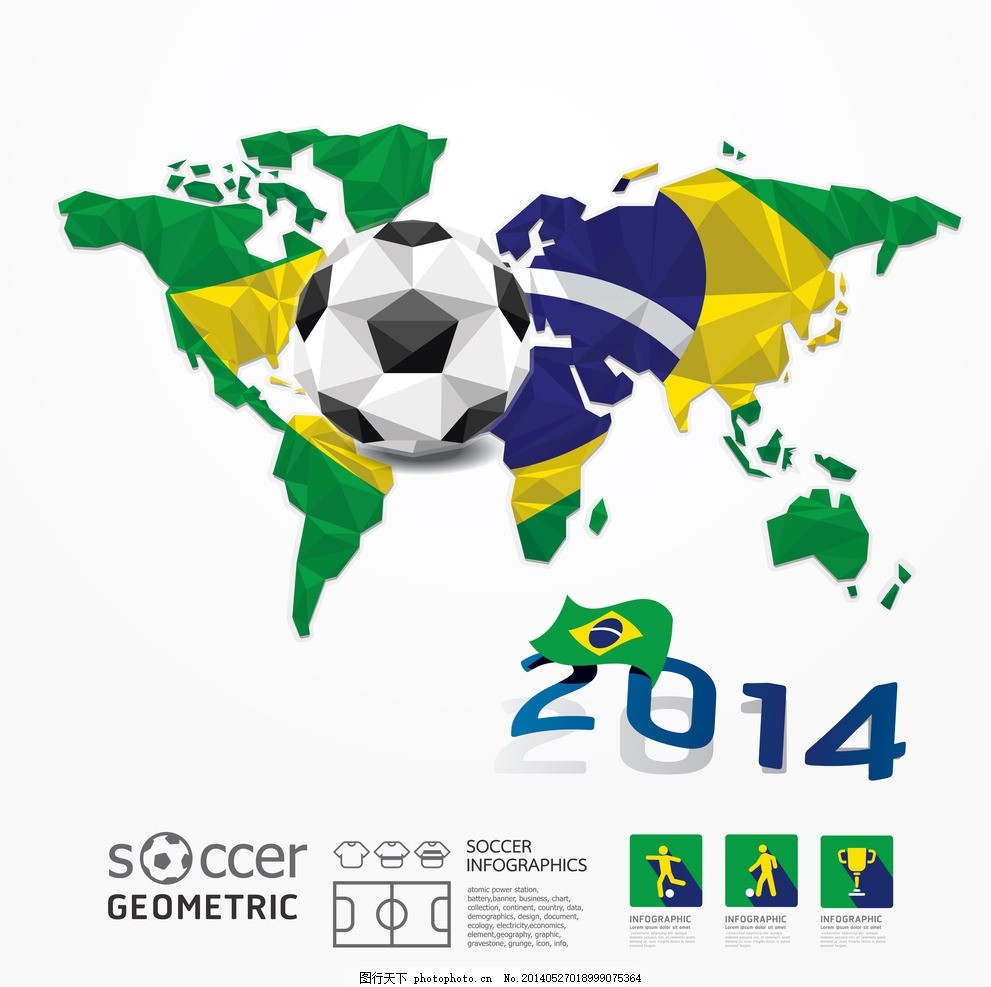 巴萨和毕包晚入场，世体：若再犯西足协将罚款两队并禁赛主帅（世体：巴萨与毕包入场迟到，若再犯西足协将对两队罚款并禁赛主帅）