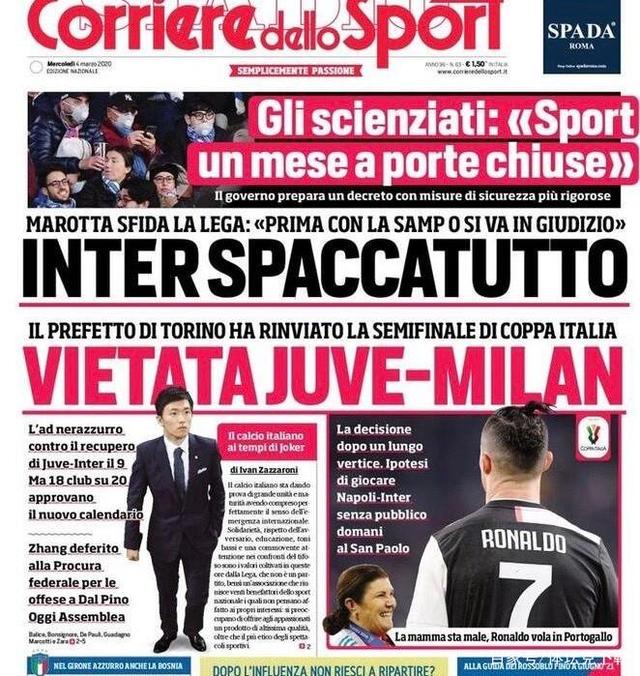 英超第14轮综述：利物浦平局+切尔西爆冷，阿森纳5分领先稳居榜首（英超第14轮盘点：利物浦战平、切尔西冷负，阿森纳以5分优势领跑）